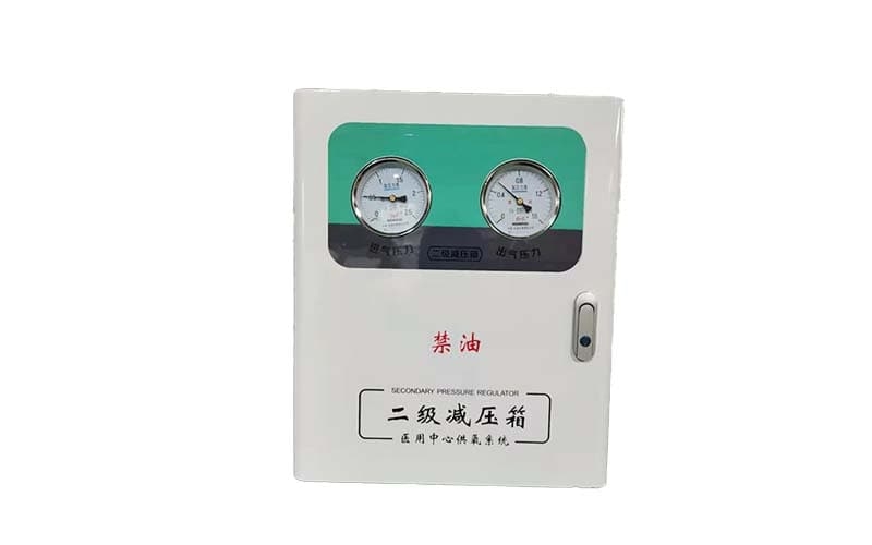 伊犁中心供氧二级稳压箱